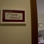 Bed & Breakfast Fuente El Boticario 3*