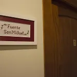 住宿加早餐酒店 Fuente El Boticario 3*