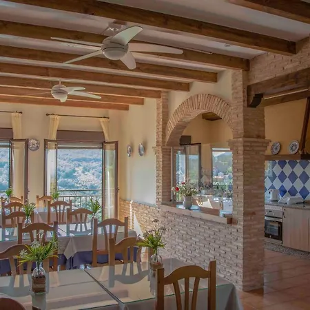 Bed & Breakfast Fuente El Boticario 3*