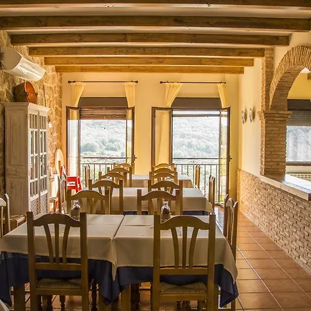 Bed & Breakfast Fuente El Boticario Aldeanueva de la Vera